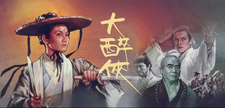 经典动漫 风车动漫在线观看完整观看